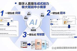 及时调整！利拉德开场5中0后5中4 上半场10中4得12分1板4助攻1断